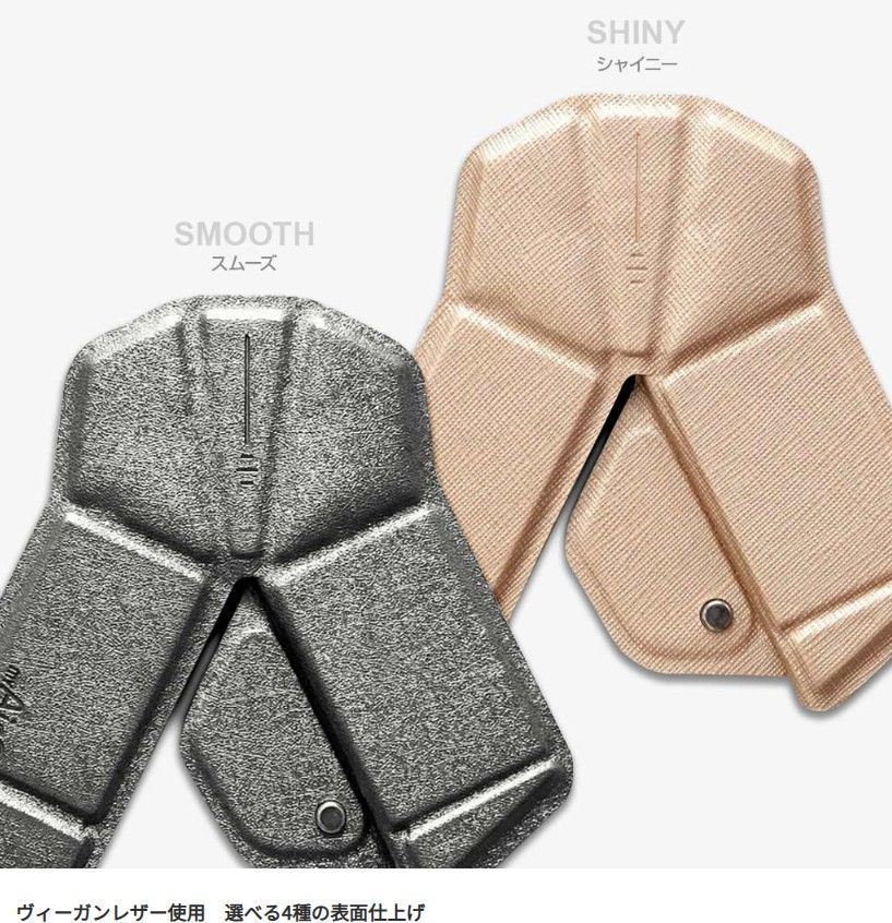 折り紙式ポータブルマウス つまむだけで立体化