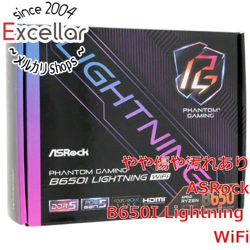 [bn:1] ASRock製 Mini ITXマザーボード　B650I Lightning WiFi　SocketAM5 元箱あり
