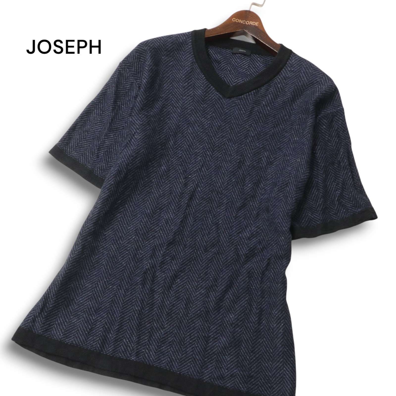 23SS☆ JOSEPH HOMME ジョセフ オム 春夏 麻 リネン100 