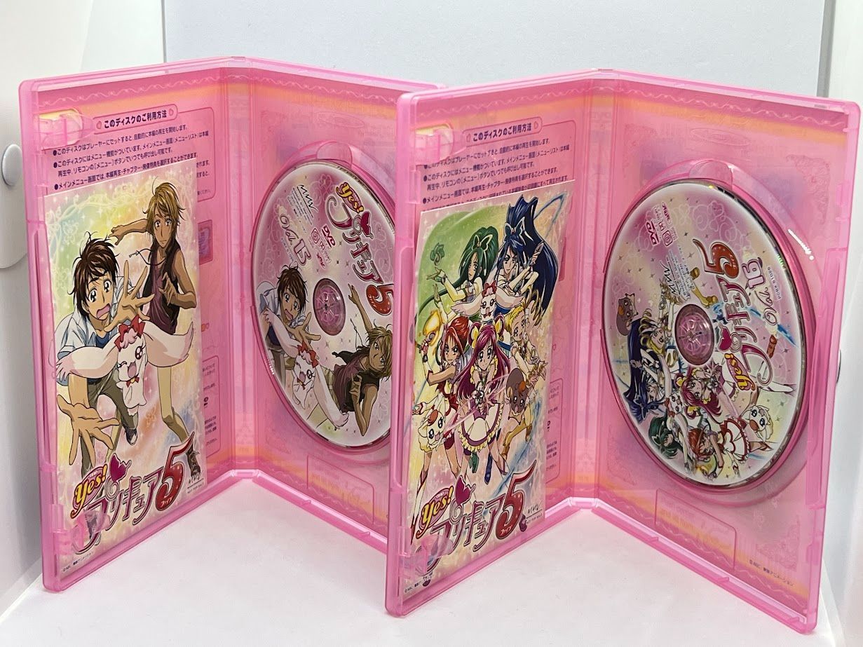 全巻セット】 DVD Yes!プリキュア5 全16巻セット - 映像.com - メルカリ