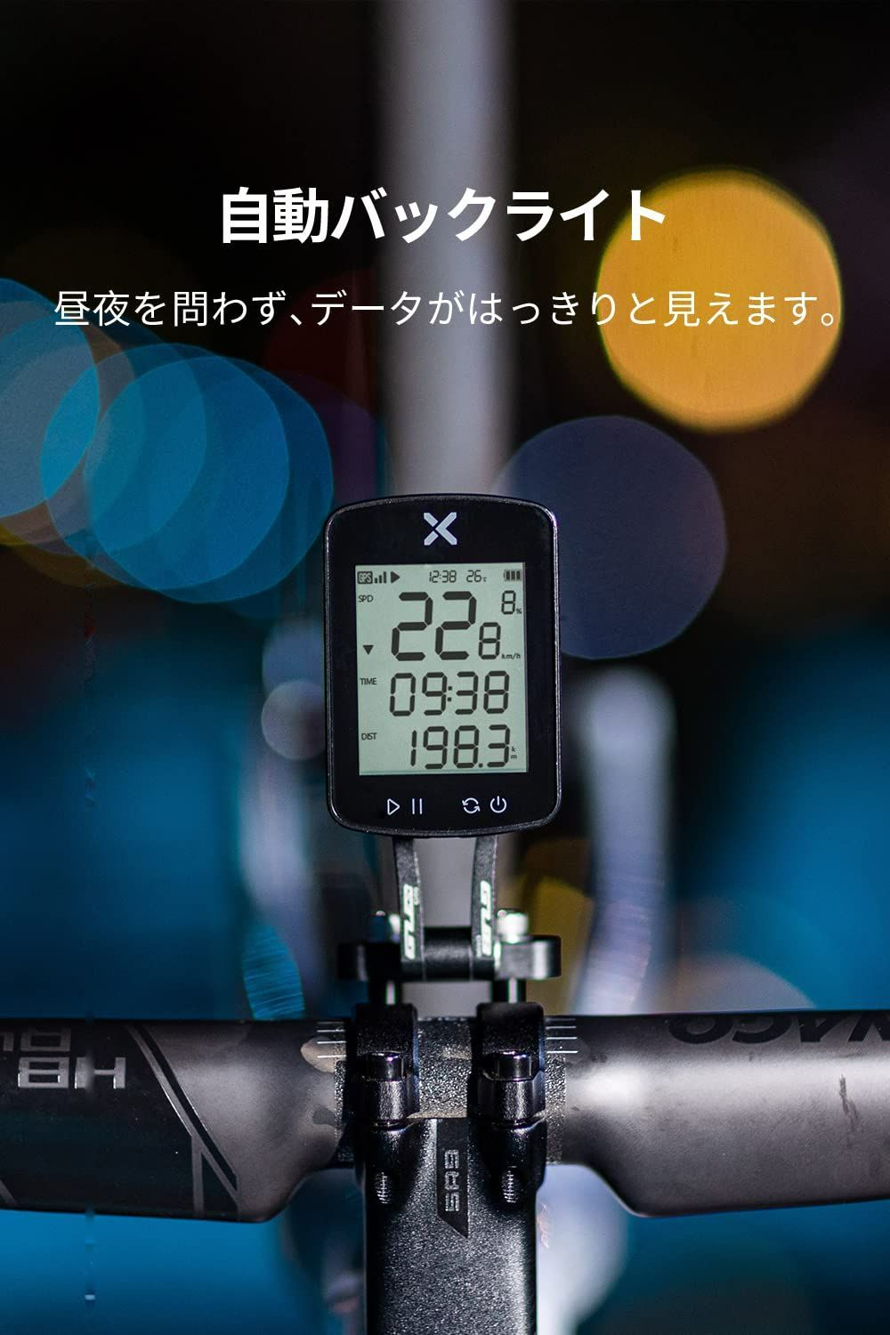 XOSS G2 サイクルコンピュータ GPS サイコン - アクセサリー