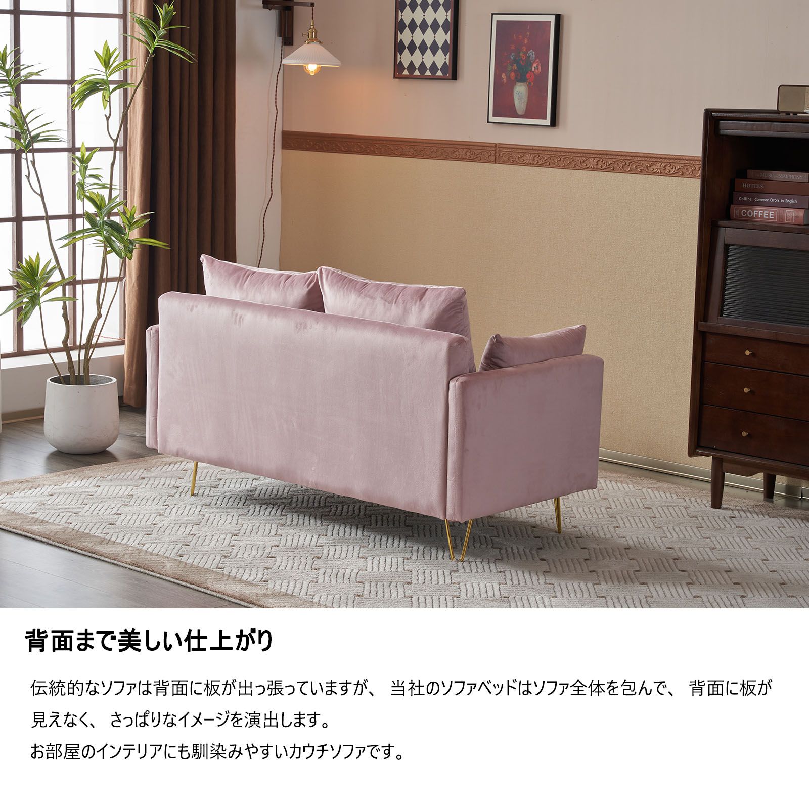 ソファー2人掛けソファ収納付きクッション4個付き金属脚付き カウチソファ 多機能 ソファー2人掛けソファ収納付きクッション4個付き金属脚付きカウチ