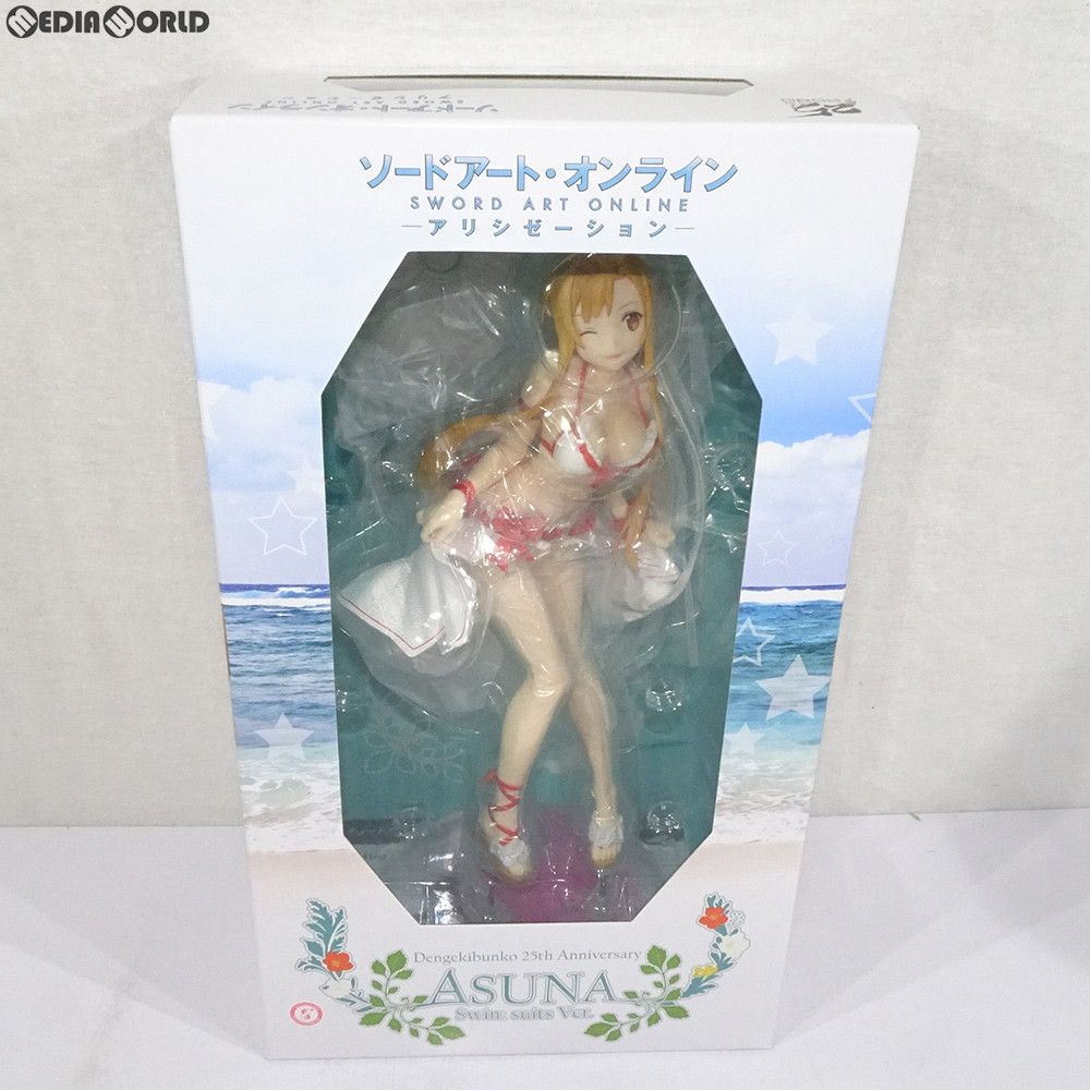 電撃屋限定 アスナ 水着Ver. ソードアート・オンライン 1/7 完成品 フィギュア KADOKAWA(カドカワ) 電撃屋限定 アスナ 水着Ver. ソードアート・オンライン 1/7 完成
