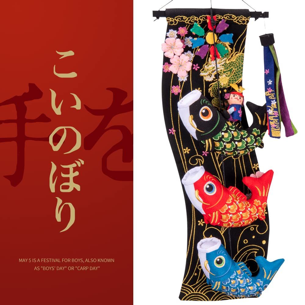 人気商品 こいのぼり室内ファッション人気玩具縮緬ミニ五月人形端午の節句プレゼント飾り