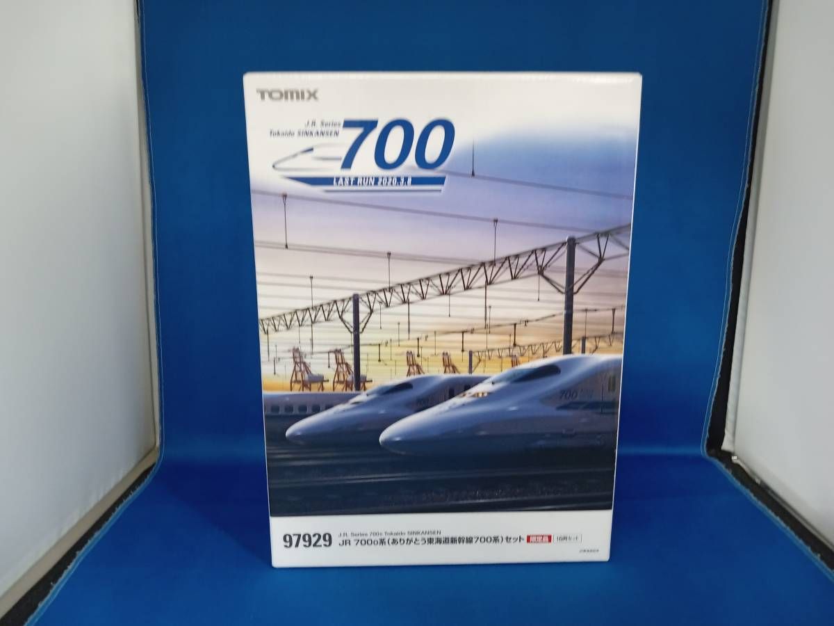 鉄道模型 東海道新幹線 nゲージ 忌まわしい ありがとう 鉄道模型 東海道新幹線 nゲージ 忌まわしい ありがとう