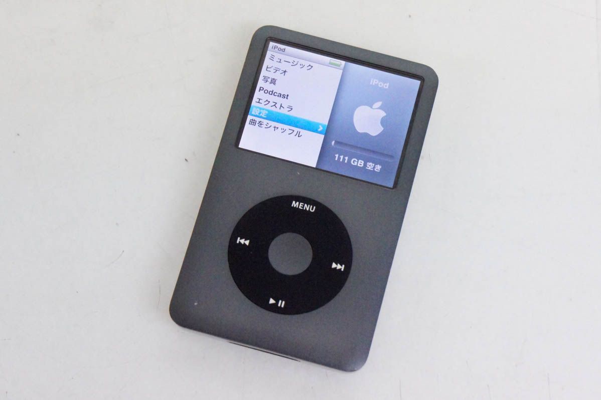 Appleアップル iPod classic 120GB ブラック MB565J|A