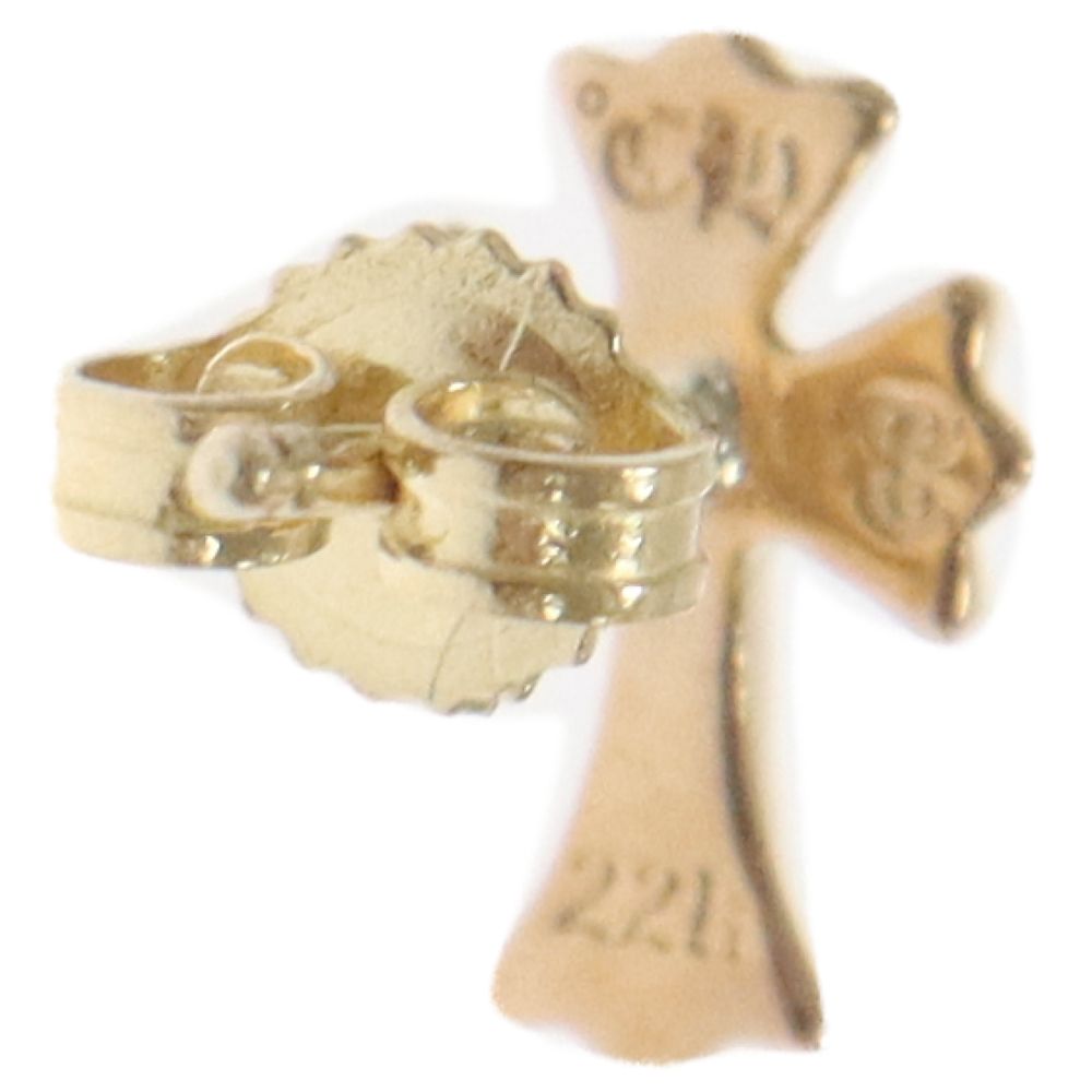 琥珀の首飾り2【kurokunn】H