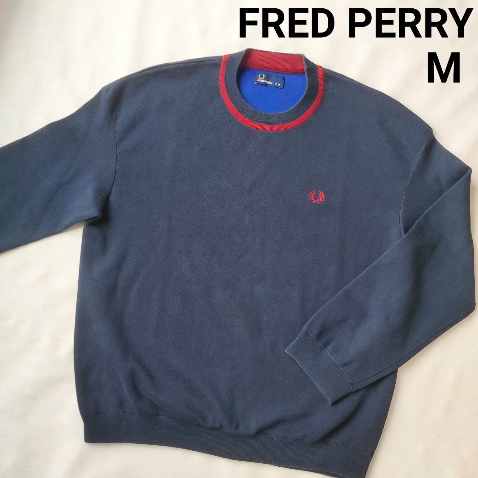 FRED PERRY フレッドペリー 薄手トレーナー スウェット 紺色 ネイビー 