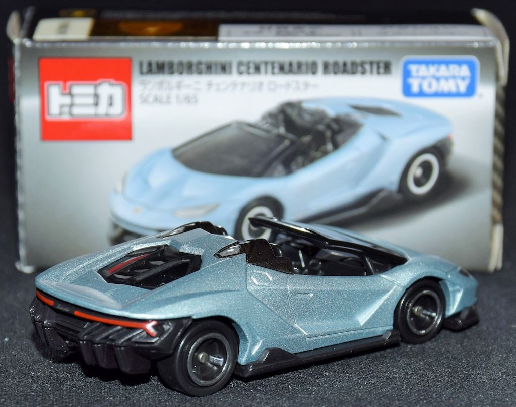 タカラトミー バーコードで応募!トミカいっぱいあつめよう