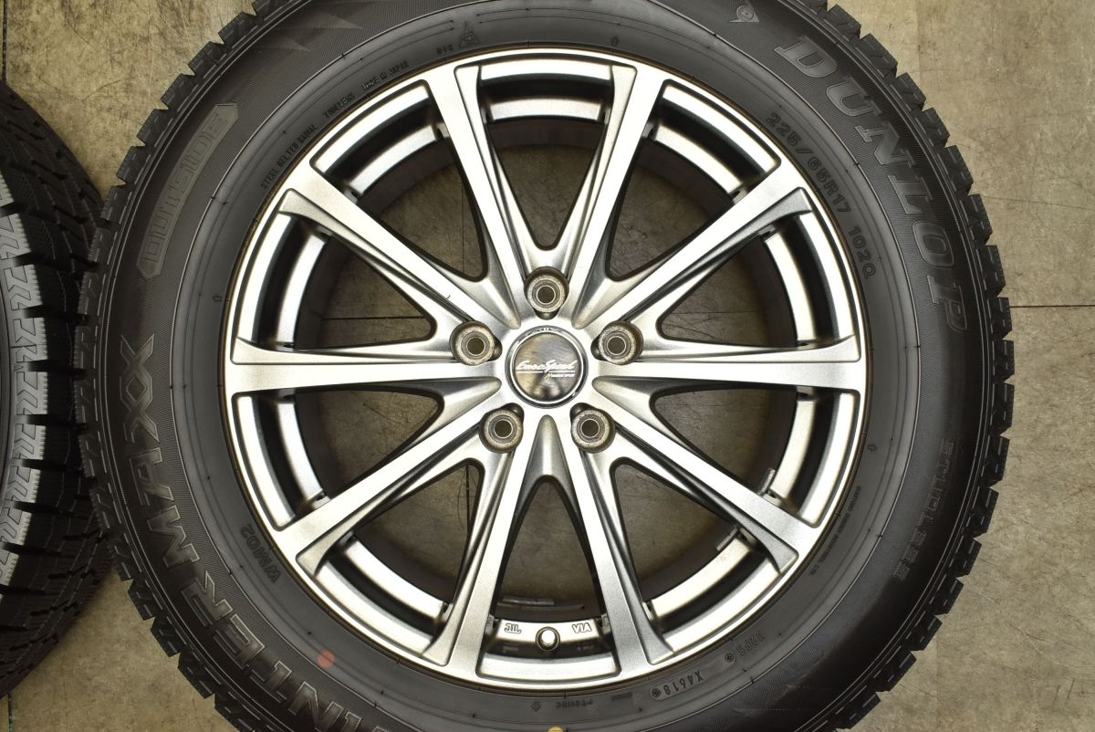 PCD114.3 ウィンターマックス