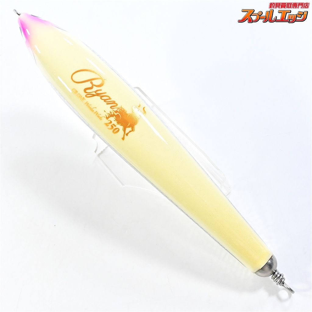 CB ONE シービーワン RYAN 250 グローホワイト ケイムラ cbone