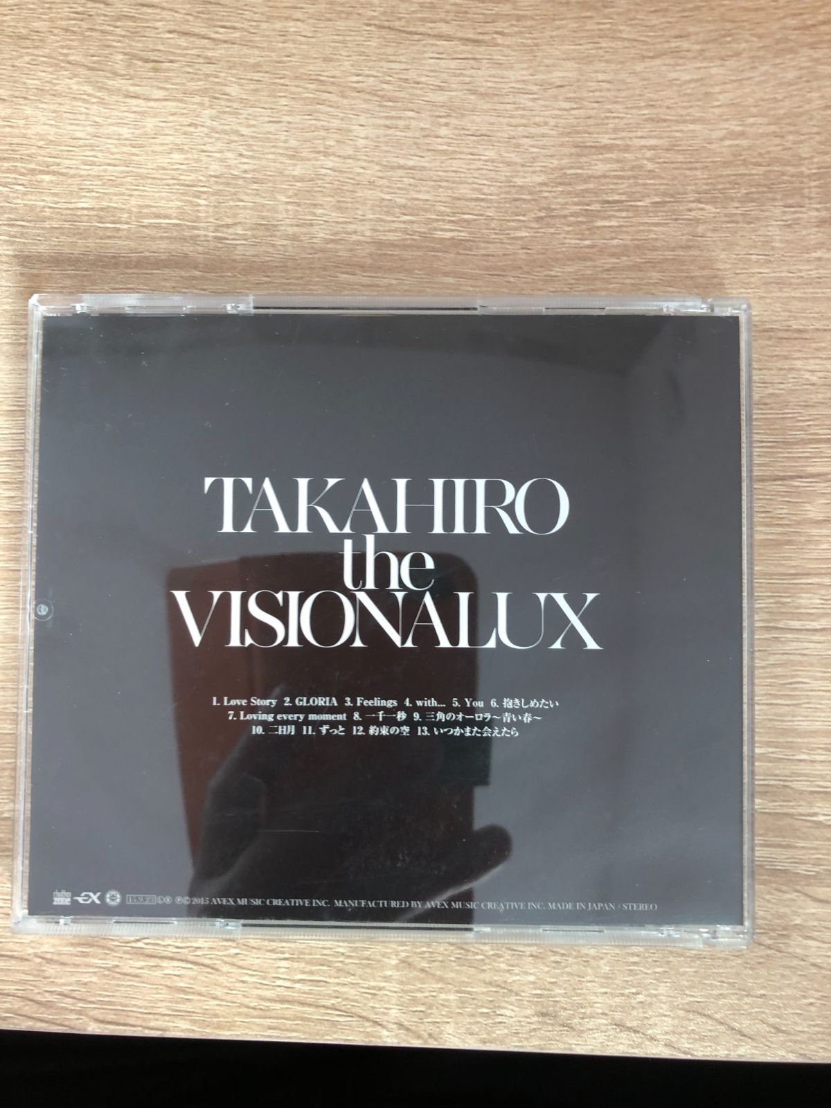 ※希少 新品未開封★EXILE TAKAHIRO the VISIONALUX EXILE TAKAHIRO the VISIONALUX - メルカリ