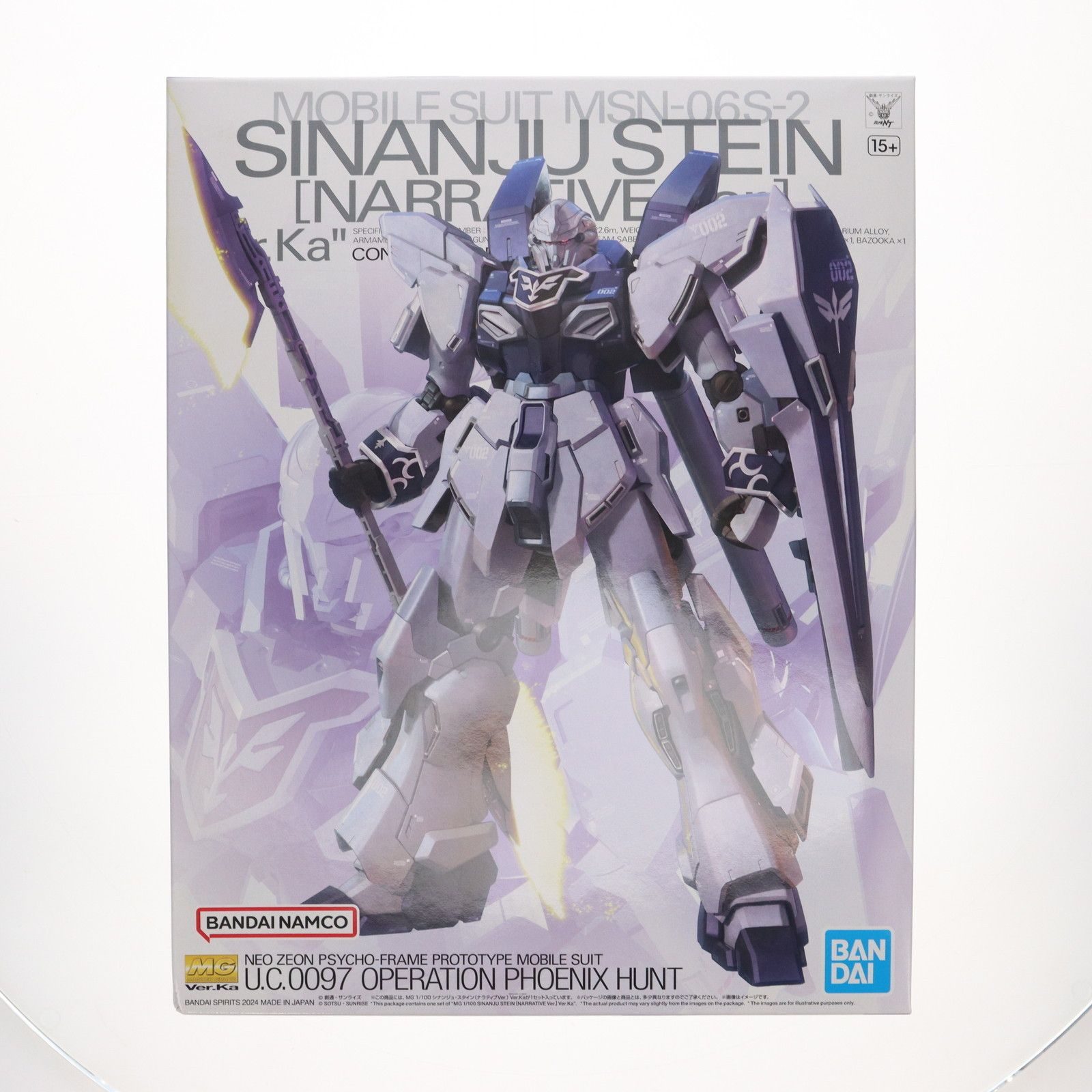 (再販) MG 1/100 シナンジュ・スタイン(ナラティブ Ver.) Ver.Ka 機動戦士ガンダムNT(ナラティブ) プラモデル(5066694) バンダイスピリッツ