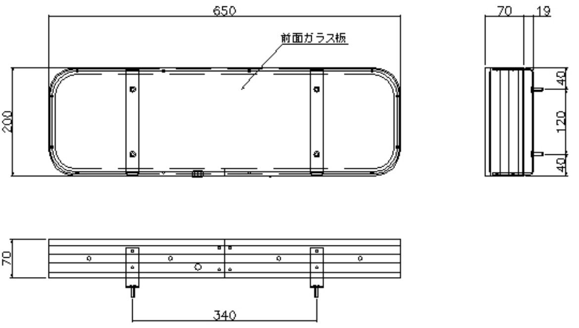 JB製 アルナアンドン中 - その他