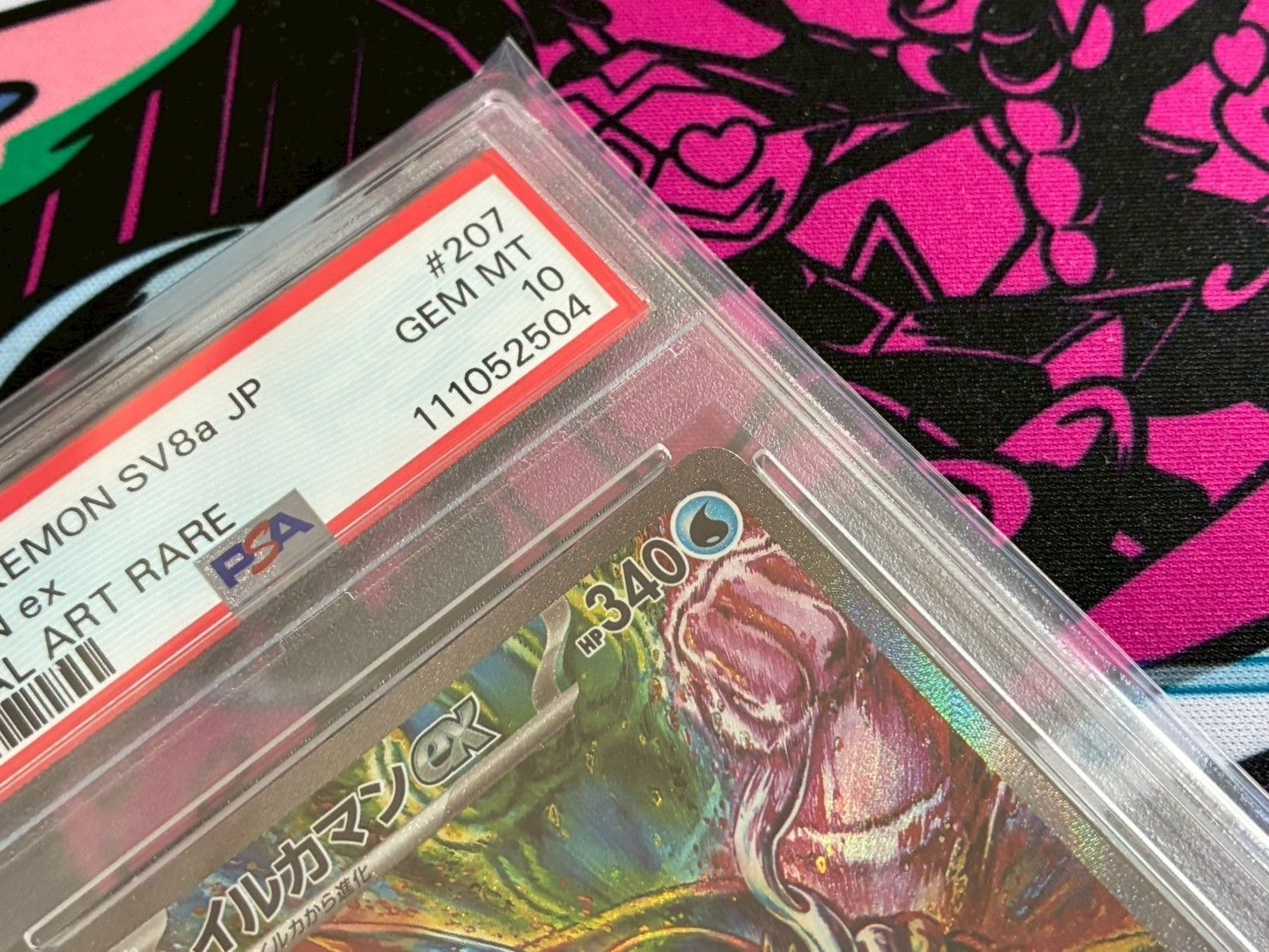 PSA10】イルカマンex SAR 207/187 ハイクラスパック テラスタル