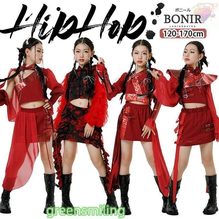チャイナ風 赤系 キッズダンス ダンス衣装 子供服 女の子 個性 中華風 チュール 長袖 へそ出し レッド スカート タレ付き ジャケット ズボ