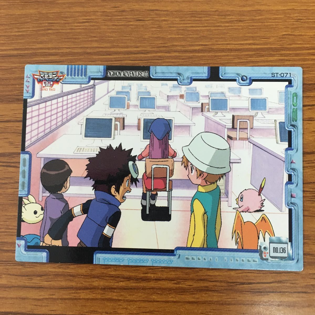 矢 59 デジモン アドベンチャー 02 カード アマダ まとめ 17 - メルカリ