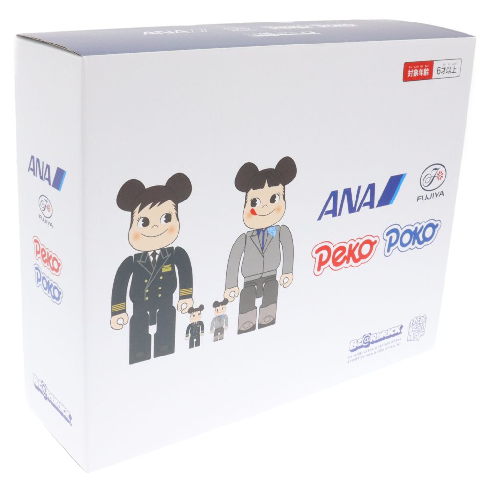 MEDICOM TOY (メディコムトイ) BE@RBRICK for ANA CAPTAIN ベア 