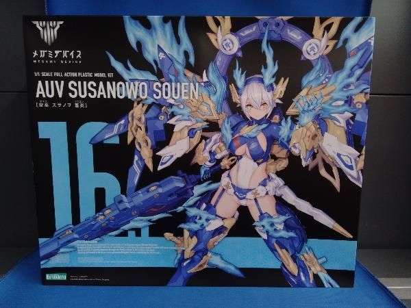 プラモデル コトブキヤ 1 1 皇巫 スサノヲ 蒼炎 メガミデバイス