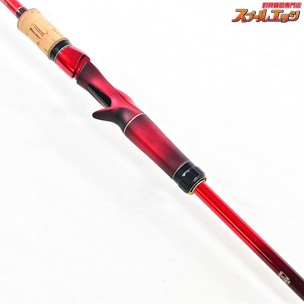 専用 シマノ 18 ワールドシャウラ 1785RS-2 未使用品 18ワールドシャウラ1785RS-2｜＠ベリーネット 日本最大新品中古