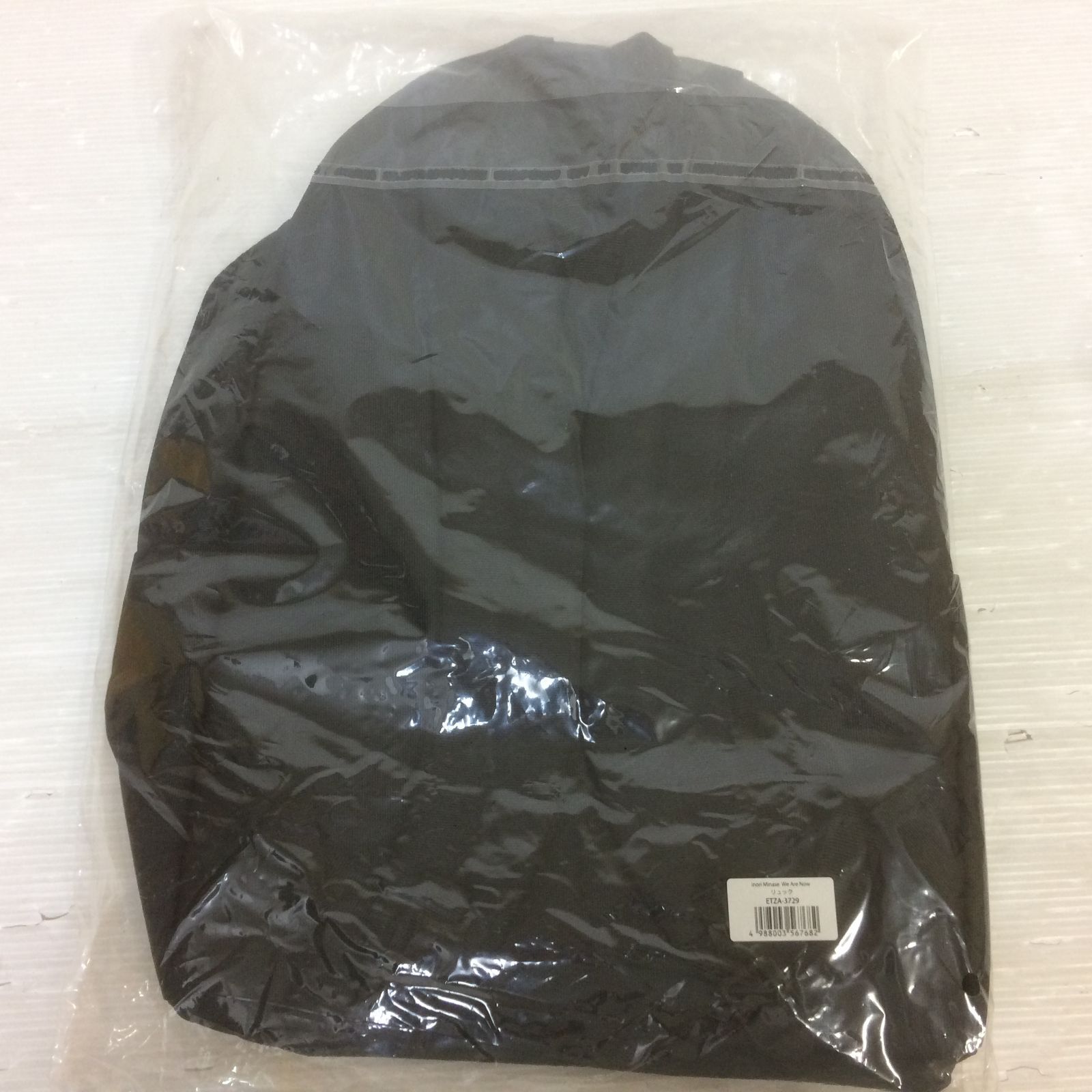 水瀬いのりinfo on X: 