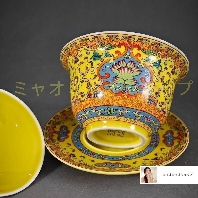 中国茶器 五彩花卉図紋三才蓋 煎茶器 茶道具 茶碗 新品未使用 中国茶器 五彩花卉図紋三才蓋 煎茶器 茶道具 茶碗 新品未使用