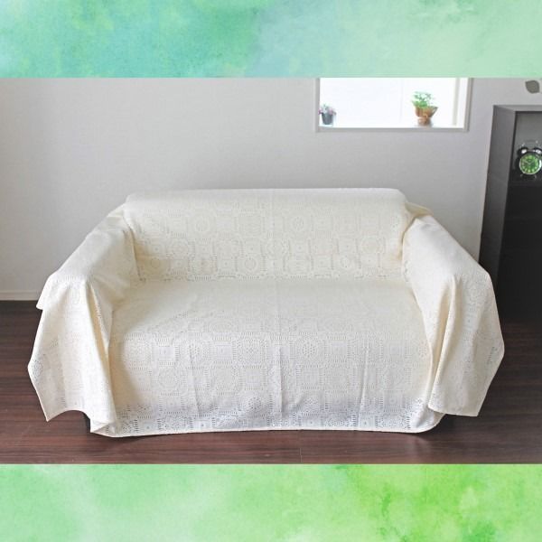 ソファーカバー ベッドカバー 190×290cm 長方形 洗える 綿混 レースマルチカバー リビング ダイニング ベッドルーム