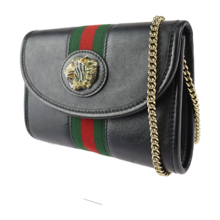 GUCCI グッチ ラジャ チェーンショルダー ショルダーバッグ 573797