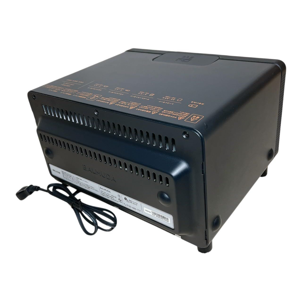 BALMUDA The Toaster K05A-BK バルミューダ ザ・トースター スチーム