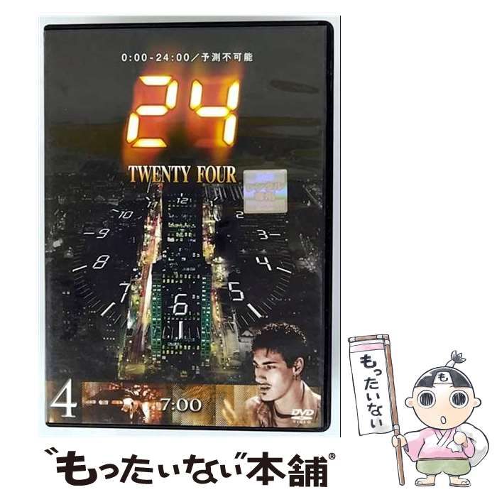 中古】 24 TWENTY FOUR シーズン1 Vol.4 [DVD] / 20世紀