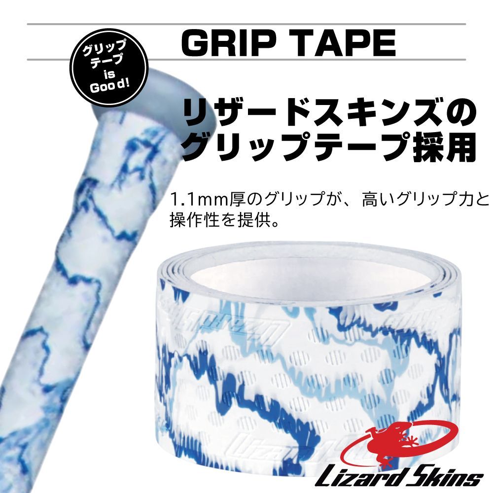 Marucci Power バット 青ワニ 83センチ バットケース付き 期間限定10