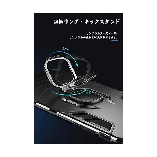 QLTYPRI Samsung Galaxy S8 用 ケース リング キックスタンド