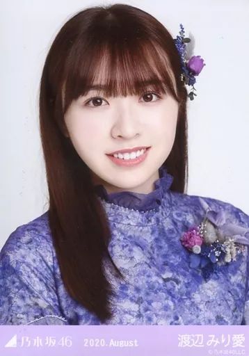 乃木坂46 生写真 渡辺みり愛 バラ売り 中古】生写真(乃木坂46) ◇渡辺みり愛/「乃木坂46 2021.May-III
