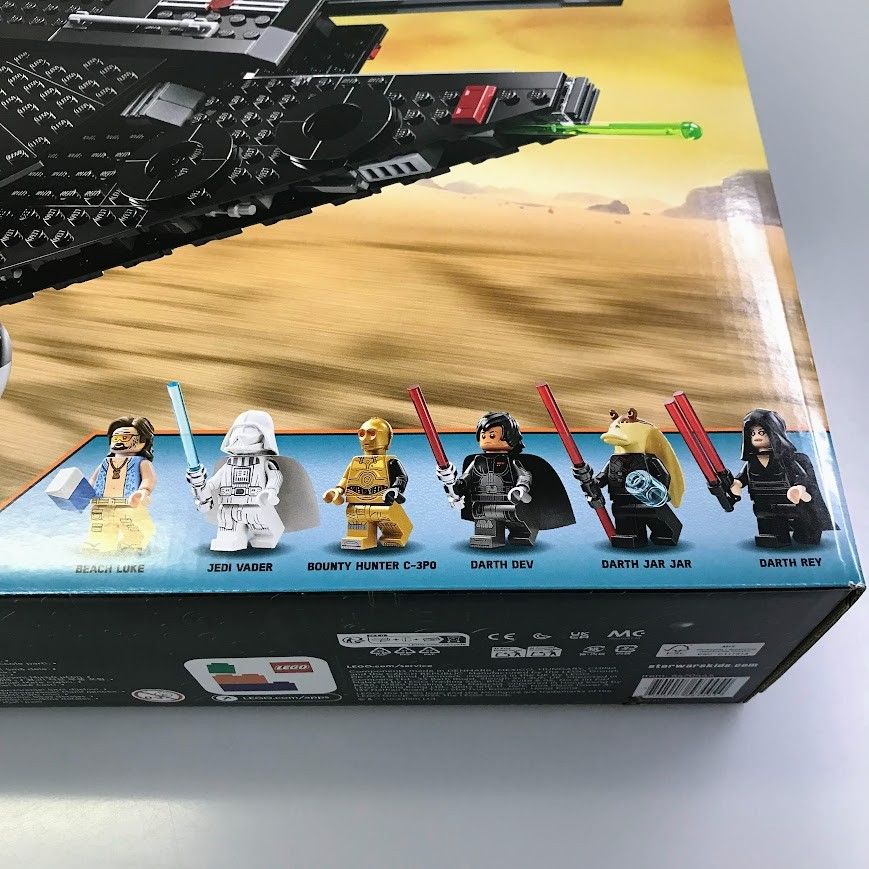 ダイ様　マチュア　ブラック　未開封 正規品 新品未開封 LEGO レゴ スターウォーズ 75389 ダーク
