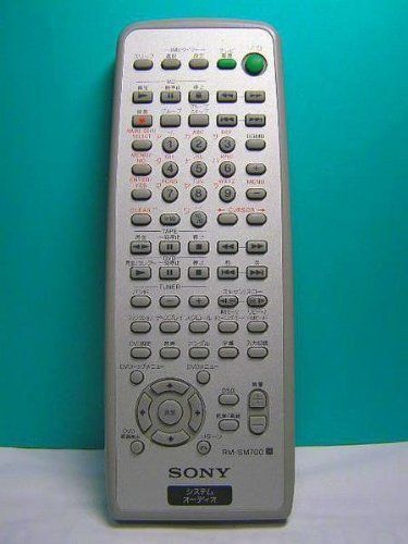 英国クラシック□Rosjhon□ジョージアン様式□ブレークフロントサイド