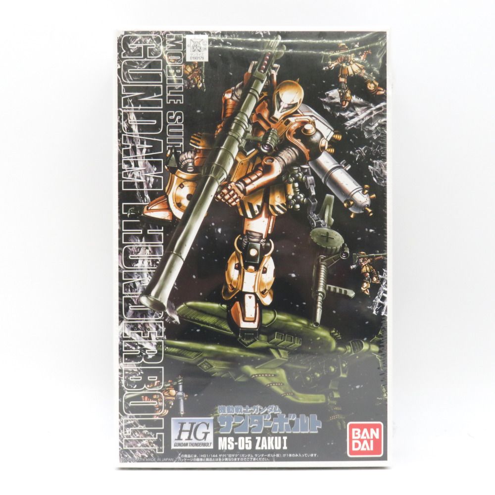 HG MS-05 ZAKU I 機動戦士ガンダム サンダーボルト HGGT 1/144 MS-05 ZAKU I [Gundam Thunderbolt Ver.]: Box Art
