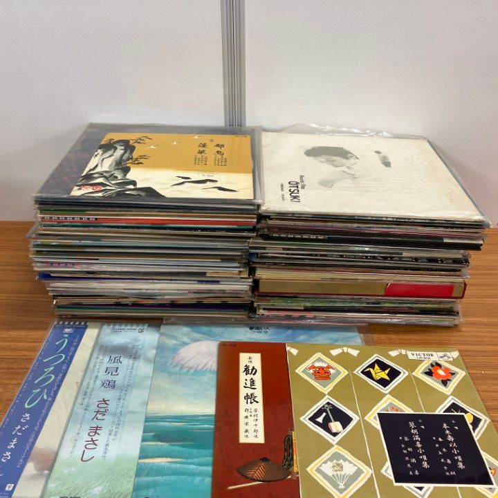 02 ! シティポップ 和モノ 伝統芸能などのレコード 約80点セット 荒井由実 南義孝 新井素子 加藤和彦 大瀧詠一 B