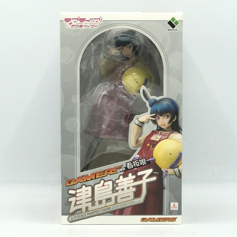BROCCOLI - 【中古】開封 ブロッコリー ラブライブ!サンシャイン!! 1/7 ゲーマーズ沼津店看板娘 津島善子 ヨハネ[17][240017708878] BROCCOLI - 【中古】開封 ブロッコリー ラブライブ!サンシャイン