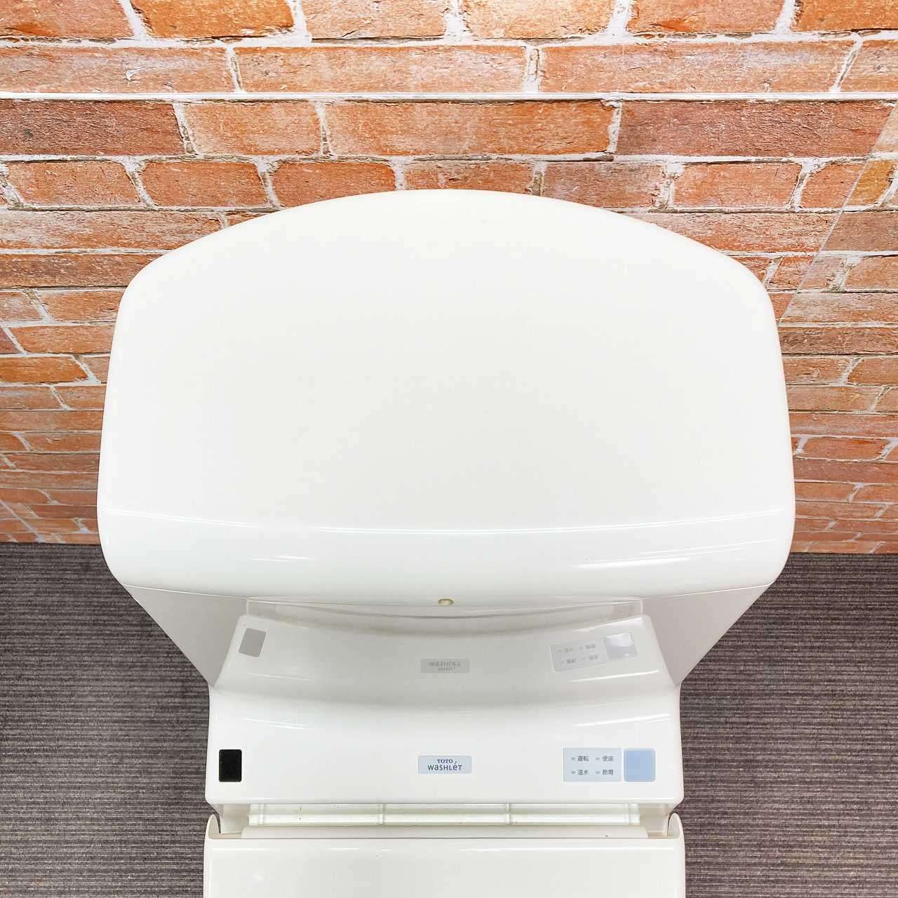 mmとウォシュレット一体型タンク