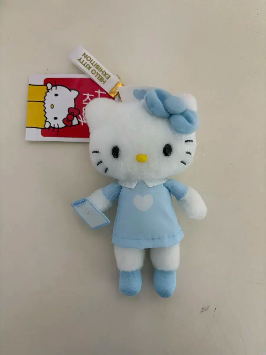 ナースキティ | DRAHMETDOBRUCALI.COM