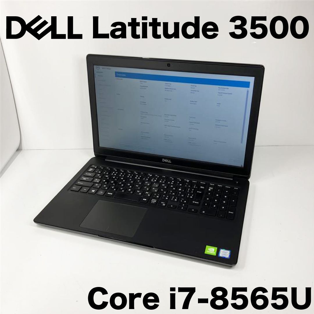 ジャンク DELL Latitude 3500 Core i3-8145U 2.1GHz 4GB 250GB 15.6型