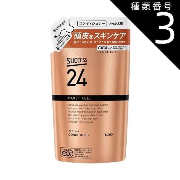 【中古】 いけいけ池坊！ 技術編 上巻 池坊まんがシリーズ2 たちいりハルコ Yahoo!オークション - 送料無料 いけいけ池坊 （上） 池坊まんが