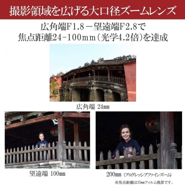 キャノン　g12 日本製 キヤノン、DIGIC 7初搭載のPowerShot G7 X Mark IIを4/21発売