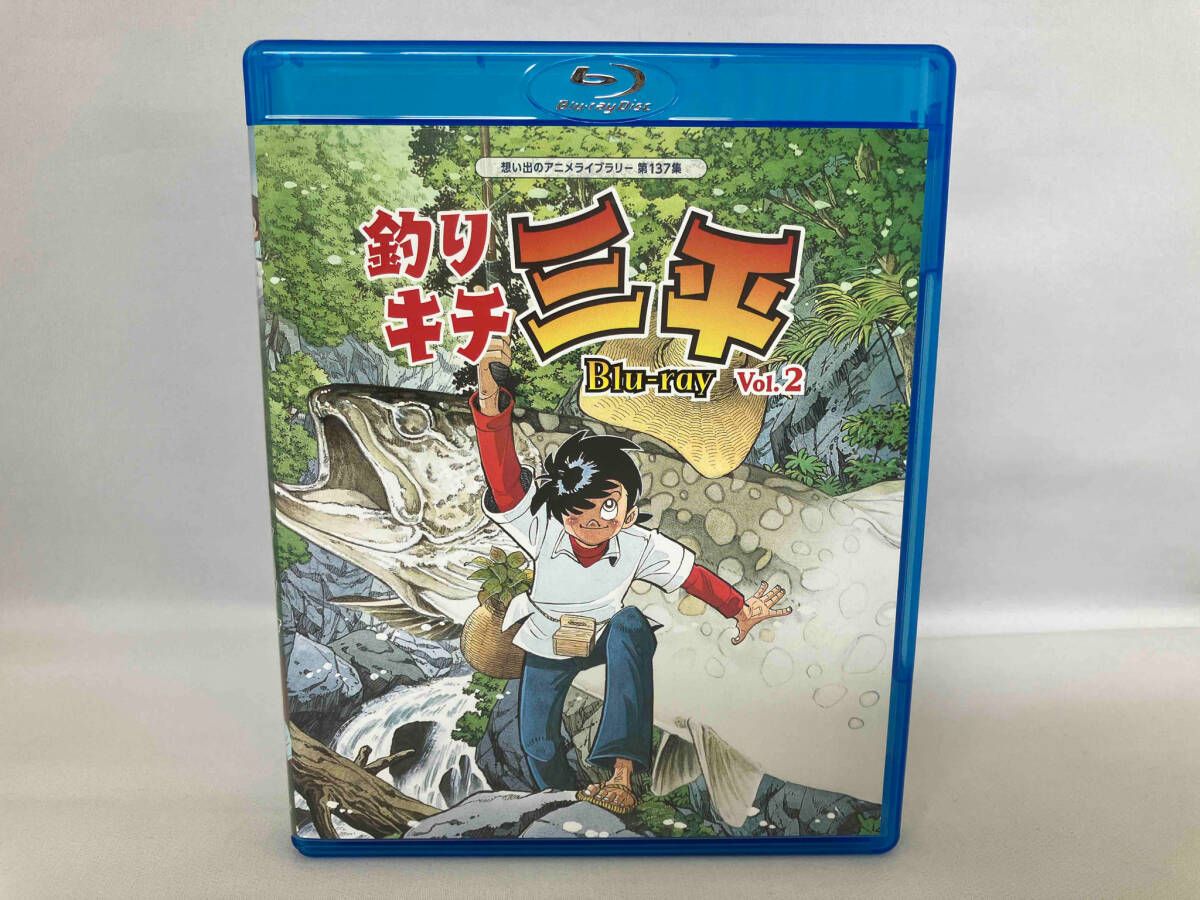 釣りキチ三平 Vol.2(Blu-ray Disc) - メルカリ