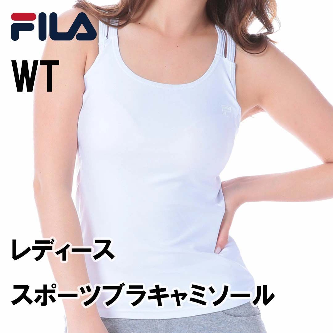 FILA(フィラ) 【品番】317-513 WTホワイト 水陸両用 ヨガ・スポーツ