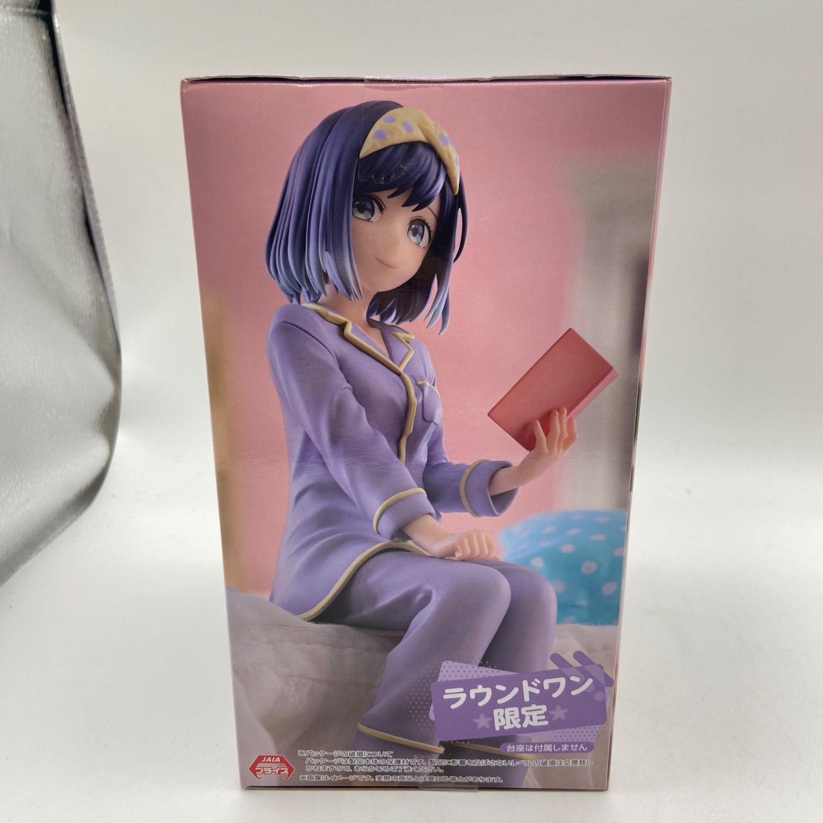 推しの子　ラウンドワン限定フィギュア　9点セット　有馬かな・星野アイ・黒川あかね ラウンドワンアミューズメント［公式］ on X: 
