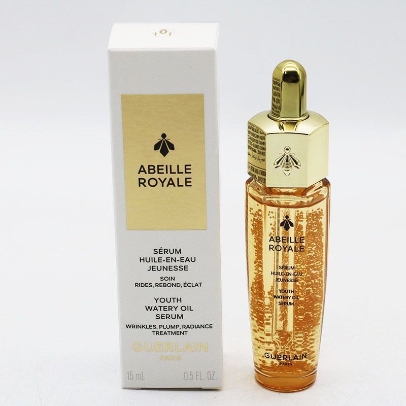 未使用 ゲラン アベイユロイヤルウォータリーオイルセロム 15ml CR7-09