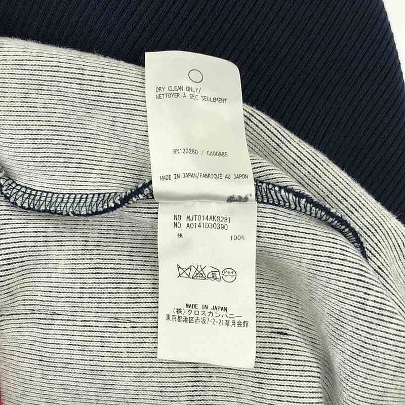 THOM BROWNE / トムブラウン | コットン フロントポケット