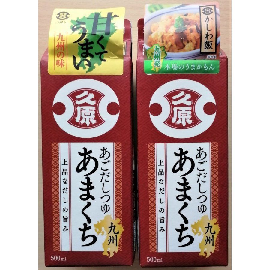 ☆日本の職人技日本の職人技☆久原醤油 あごだし入り白だし 500ml×3本