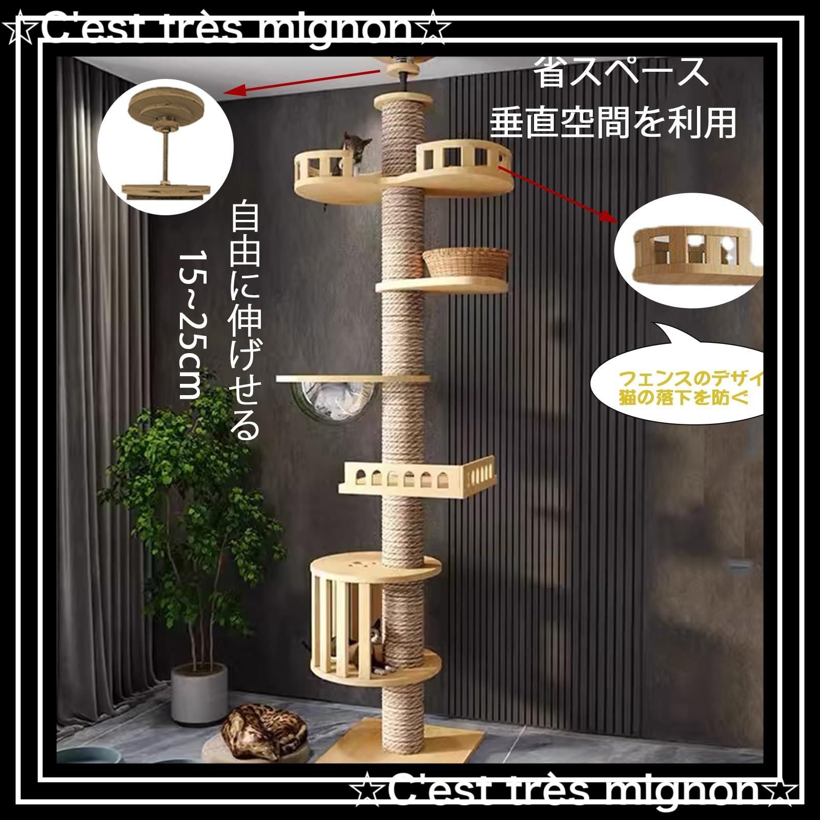 ストレス解消
